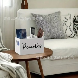 Cross-border wooden desktop remote control <b>storage</b> <b>box</b>, <b>drawer</b>-divided organizer, multi-functional cosmetic <b>storage</b> <b>box</b> - Product Image 2
