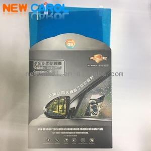 Film noir pour rétroviseur de voiture, protection de vitre latérale Anti-brouillard et étanche, pour vitre de véhicule - Product Image 2