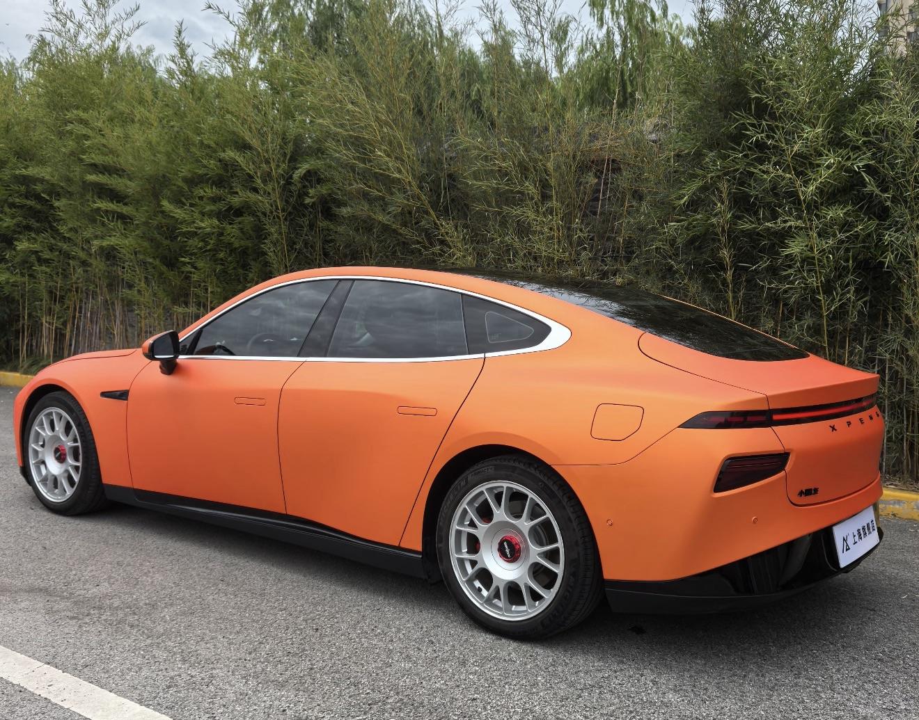 PET แบน สีส้มไฟ