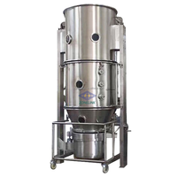 Séchoir à lit fluidisé Machine de revêtement Séchoir à particules de poudre Sulfate de sodium Refroidisseur à lit fluidisé pour produits chimiques