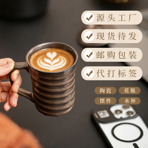 <span class=keywords><strong>Mug</strong></span> en céramique rétro avec couvercle et poignée, résistant aux hautes températures, compatible micro-ondes, supporte le logo laser, portable pour l'extérieur, 230 ml, vente en gros - Product Image 4