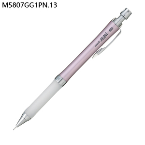 Lápices Mecánicos Uni Serie M5807GG1P, Multicolores, Punta Redonda, para Escritura, Oficina, Escuela, 0.5 mm, Plástico - Product Image 1
