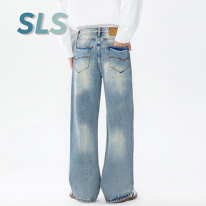 <span class=keywords><strong>Jeans</strong></span> homme personnalisés, coupe droite, délavés clairs, effet usé, style vintage, pour homme, automne été - Product Image 3