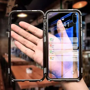 热销双面磁性外壳防水防摔防窥保护套iPhone 15/14/13/12系列手机壳