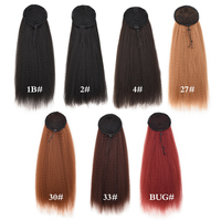 AliLeader Long Kinky Straight Elastic Band Ponytail Clip-in Synthetic Natural Hair Extension Afro Puff Drawstring Type