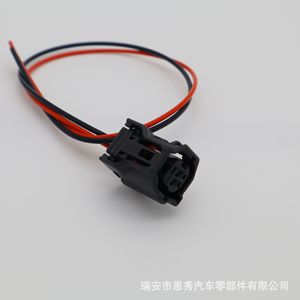 Dj7025y 0.6 21 <b>Wheel</b> Speed Sensor Plug 2P Male For Corolla Abs - Product Image 3