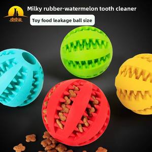 Brinquedo Interativo para Cães, Bola de Borracha Durável e Macia, Brinquedos para Filhotes e Gatos, Alimentador de Petiscos, Bola de Limpeza Dental, Bola de Treinamento de QI - Product Image 2