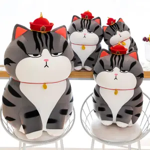 AIFEI TOY New Creative crown Emperor Cat Throw Pillow Plush Toy Cute Stripe Sitting Cat Doll Girlfriend's birthday gift