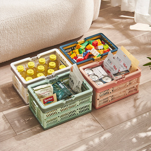Cesta de Almacenamiento Plegable de Plástico para Aperitivos de Supermercado, Colorida, Apilable, para Picnic al Aire Libre - Product Image 4
