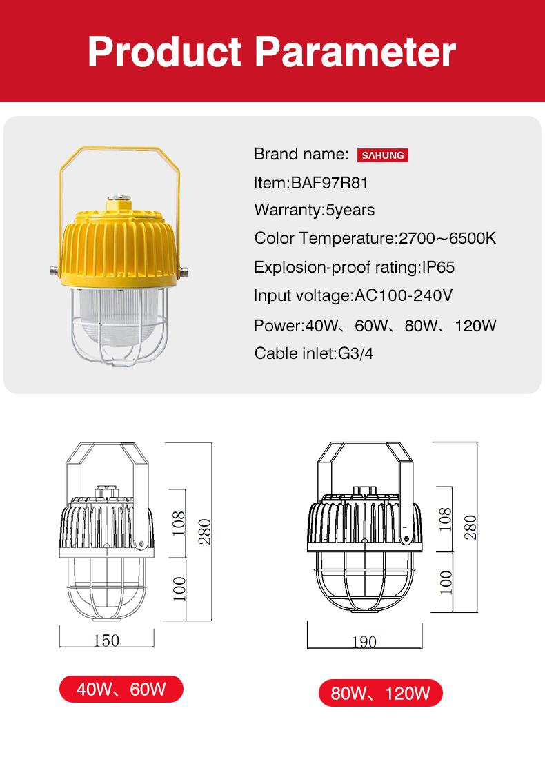 Lampu Led Tahan Ledakan Atex 40W 60W 80W 120W