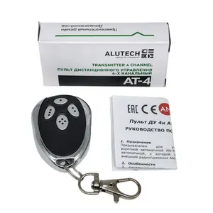 Para AT-4 Alutech AT-4 433,92 AN-Motors controles remotos de abridor de puerta compatibles con código rodante remoto de puerta de garaje de MHz