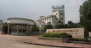 ใบเทียมสำหรับขาย - Product Image 2