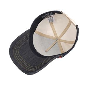 Casquette de baseball vintage style Wild West délavée, personnalisable avec logo, casquette snapback sport, chapeau personnalisé - Product Image 2