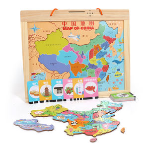<span class=keywords><strong>Puzzle</strong></span> magnétique en bois de pin 2-en-1 avec carte du monde, moins de 50 pièces, jouet éducatif amusant à faire soi-même, dessin animé, pour les enfants de 2 à 13 ans et plus, fabriqué en Chine - Product Image 5