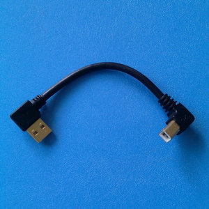 Lung Kay U-shaped <b>Usb</b> 2.0 Am Bm 90 Degree <b>Cable</b> Black Copper Wire Printer Connection - Product Image 3