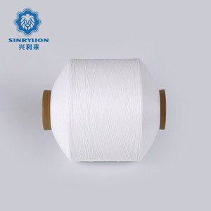 PTY FDY 53 Dtex semi mate RW blanco warp poliéster retorcido hilados para etiqueta tejida - Product Image 3