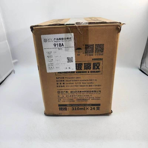 Vente chaude, haute qualité, vente en gros, mastic silicone industriel à haute viscosité pour <span class=keywords><strong>pare</strong></span>-<span class=keywords><strong>brise</strong></span>, 480g, étanchéité instantanée - Product Image 2