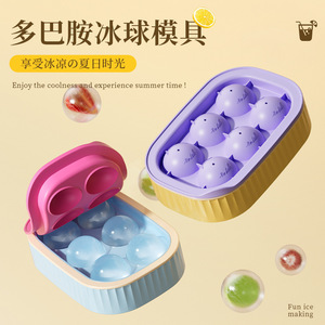 Ice Ball Mold Round Sphere Silicone Easy Demolding Household Freezer Proof Ice Cube Maker - Product Image 5