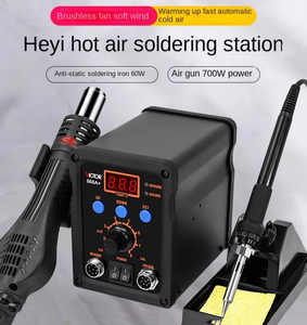 Station de soudage professionnelle à air chaud 2 en 1 pour la réparation de la réfrigération et de la climatisation, le dessoudage et le rétrécissement des gaines, 220V/240V - Product Image 1