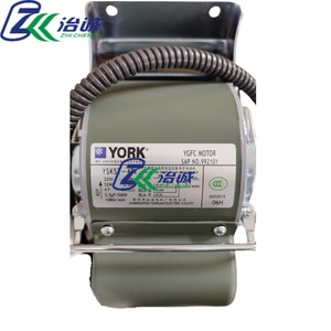 Moteur de ventilo-convecteur York YSK52-4P4, triphasé asynchrone DC, pour climatiseur, pièces HVAC - Product Image 2