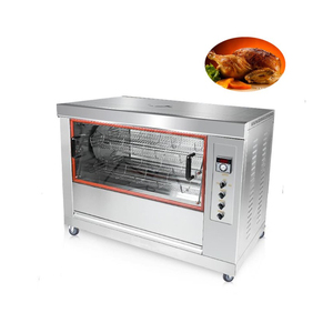 Stainless Steel Electric Chicken Rotary Commercial Brazilian Rotisserie/Charcoal Rotisserie/BBQ <b>Grill</b> - Product Image 4