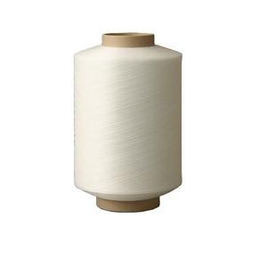 Fil 100% polyester blanc 60 Kota haute résistance, motif brut pour la production de tissus de qualité supérieure pour la broderie, la couture, le tricot et le tissage - Product Image 1