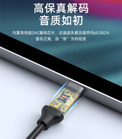 Kabel Audio Headphone Nylon Braid Berkualitas Tinggi, Adaptor AUX USB C Jack, Kabel Earphone Tipe C ke Jack Aux 3.5mm Female