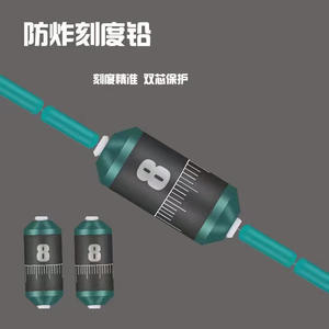 Juego de líneas de pesca Noi, 100 m, nailon de alta resistencia, duradero, para plataformas y estanques de pesca comerciales - Product Image 2