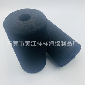 Poignées de guidon en mousse de caoutchouc nitrile YY-966, amortissantes, fabriquées à Dongguan - Product Image 1