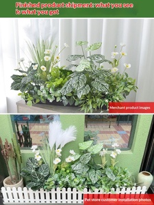 Plantes vertes artificielles de qualité supérieure, jardinières <span class=keywords><strong>d</strong></span>écoratives, bacs à fleurs et jardinières à plantes pour aménagement paysager, ensembles pour allées de cour extérieure - Product Image 2