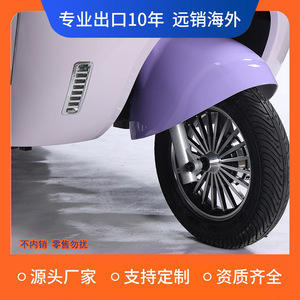 Triciclo Eléctrico Mascot Cerrado de 48V 1000W con 4 Asientos para Pasajeros - Product Image 3