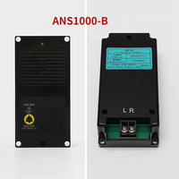 Interphone de puits d'ascenseur ANS1000-B HY-WDJ-B, design moderne, pièces d'ascenseur