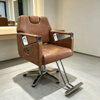 Fauteuil de Barbier Rétro Marron en Similicuir avec Accoudoirs Creux Chromés, Base Cinq Étoiles, Chaise de Salon de Coiffure Hydraulique Pivotante, Couleur et Logo Personnalisables