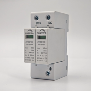 Blanco 1000V Dispositivos de protección contra sobretensiones de riel DIN a prueba de fuego 40KA Protectores contra rayos para equipos electrónicos Uso industrial - Product Image 2