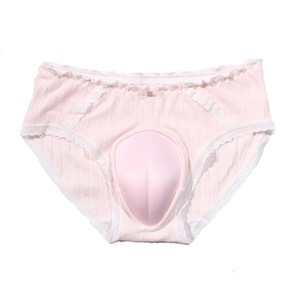 Slip da <span class=keywords><strong>uomo</strong></span> sexy giapponesi in maglia traspirante, stile JJ, divertenti, taglie forti, a vita bassa, per <span class=keywords><strong>uomo</strong></span> e crossdresser - Product Image 5