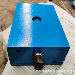 Patins de machine-outil CNC en fonte, pieds réglables, amortisseurs pour équipements lourds - Product Image 1
