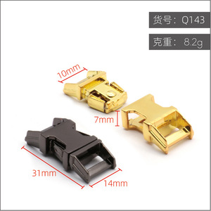 Zinc Alloy Side Release Buckles For Bags Wear Resistant Durable <b>Hardware</b> Accessories Solid Color Fasteners - Product Image 6