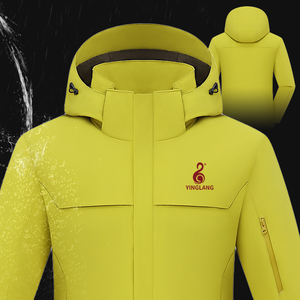 الشحن لمدة 3 أيام للبيع بالجملة الجرافين التدفئة أسفل سترة مع صولالشتاء القارس - Product Image 2