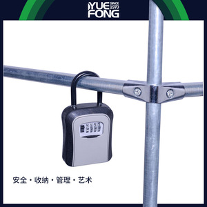 Yuefeng Combination Lock <b>Box</b> Aluminum Alloy Resettable Hanging Lock For Travel <b>Security</b> Gray - Product Image 2