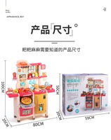 Ensemble de jeu de cuisine pour enfants Ensemble de jouets de cuisine interactive Effets sonores réalistes et fonctionnalités simulées pour les enfants de 2 à 9 ans