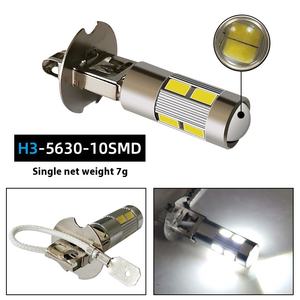 Phare LED H4 H7 33Smd <span class=keywords><strong>super</strong></span> lumineux pour voitures et motos, état neuf, feu antibrouillard LED H1 H3, accessoire de lumière modifié - Product Image 5