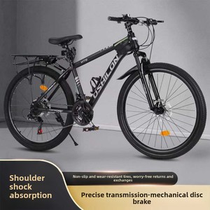 <span class=keywords><strong>Bicicleta</strong></span> de Montaña para Adultos, Modelo para Hombre, Frenos de Disco Dobles, <span class=keywords><strong>Bicicleta</strong></span> Deportiva para Exteriores, 21-24 Velocidades, Amortiguadora, Apta para <span class=keywords><strong>Adolescentes</strong></span> y Estudiantes - Product Image 5