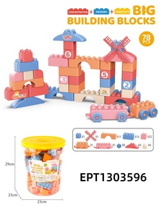 EPT 90ピース パステルカラー 大型ブロックセット 数字学習 積み木 子供向け知育玩具 収納バケツ付き - Product Image 3