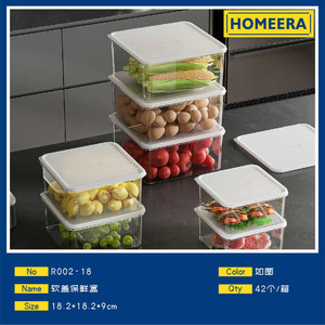 Commercio all'ingrosso 182x182x9cm Set di contenitori impilabili per la conservazione degli alimenti PE PP materiale coperchi di blocco per prodotti secchi recipienti per la conservazione sottovuoto - Product Image 1