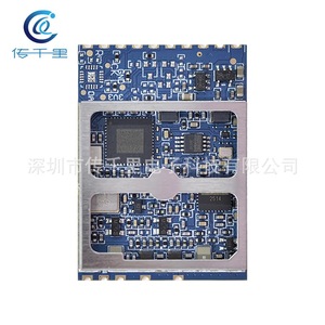 Récepteur de transmission d'image FPV sans fil SK3500-SPI 3.3G VRX Open Source haute sensibilité pour utilisation de drones longue portée Mode SPI - Product Image 5