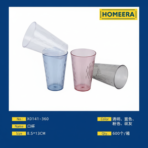 All'ingrosso multicolore 4 pezzi Set di 85x13CM bicchieri di plastica bicchieri per uso quotidiano - Product Image 1