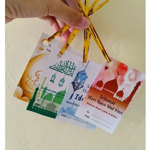 Eid Mubarak ซองใส่การ์ดอวยพรสำหรับเด็กมุสลิมของขวัญเงินสดแบบซองใส่บัตรเล่นการ์ดอวยพร - Product Image 5