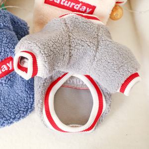 Jaqueta de algodão para cachorros, roupa de cachorro fofa e macia com estampa de cetim, no atacado de outono e inverno - Product Image 5