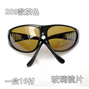 Lunettes de soudage, lunettes de sécurité, monture noire, protection UV, protection contre la lumière forte pour les soudeurs - Product Image 4