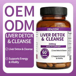 Kapsul Milk Thistle 2100mg untuk Detoksifikasi dan Pembersihan Hati - Mendukung Pemurnian Hati, Energi, dan Vitalitas - 60 Kapsul untuk Dewasa, Tersedia OEM/ODM - Product Image 2